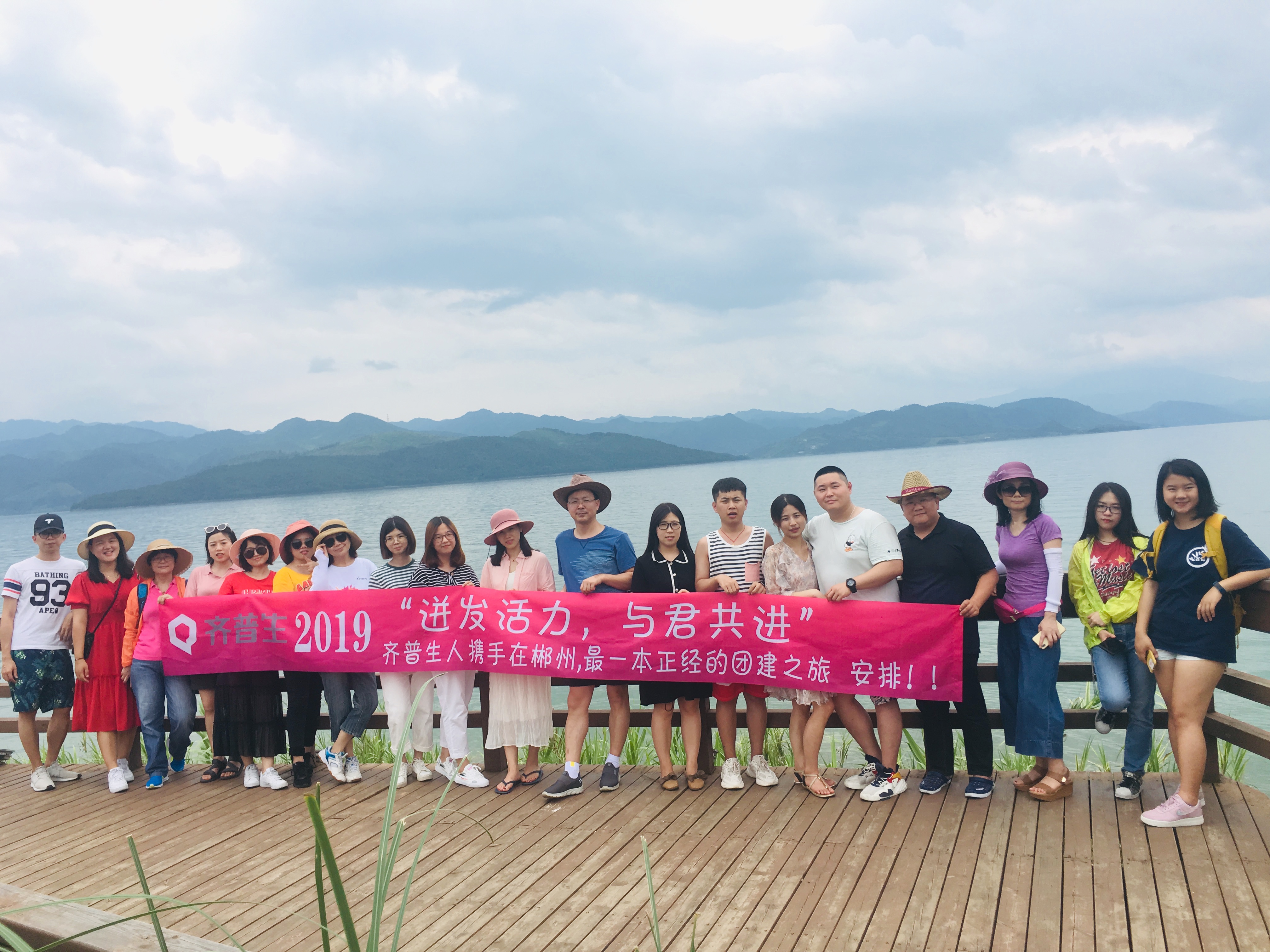 1567763562804513.jpg 成長的腳步.jpg