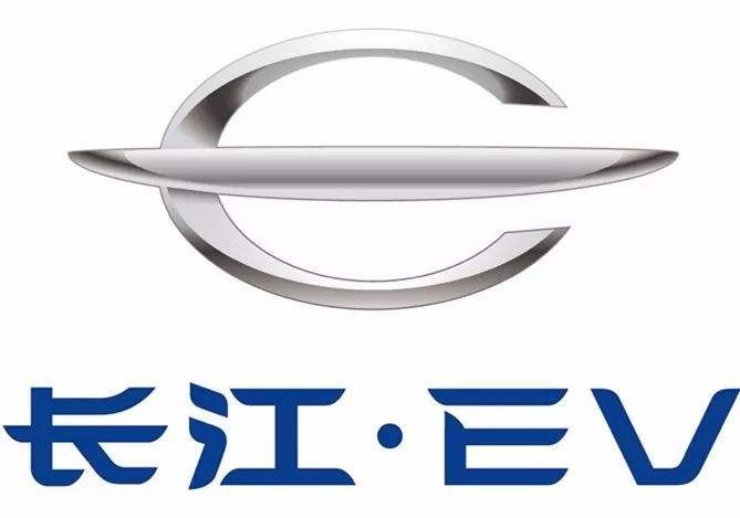 1598323329156223.jpg 長江汽車.jpg