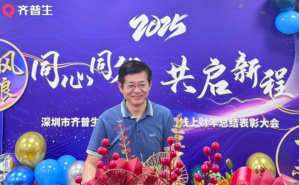 1749092798149664.png 640.png