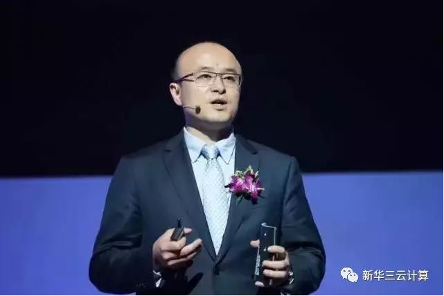 新華三集團副總裁、云計算產(chǎn)品線總裁 吳健