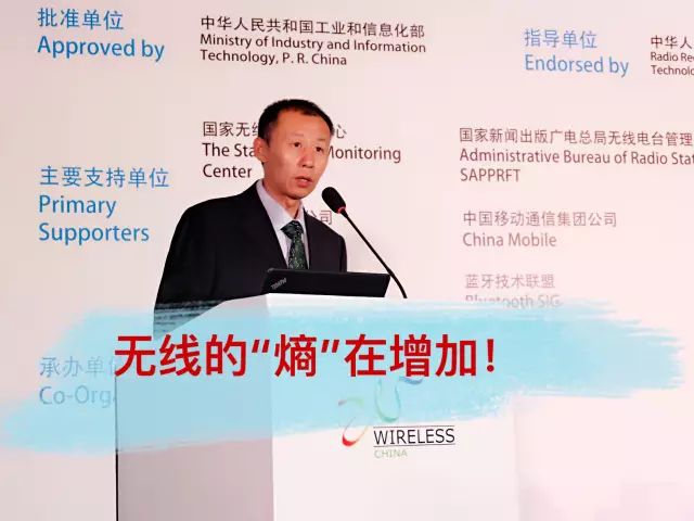 新華三集團(tuán)副總裁、產(chǎn)品行銷(xiāo)部副總經(jīng)理 畢首文